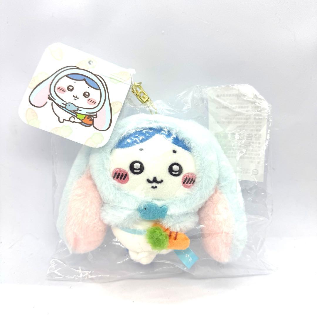 台湾限定】ちいかわ ハチワレ ロップイヤーなマスコット 新品・未開封