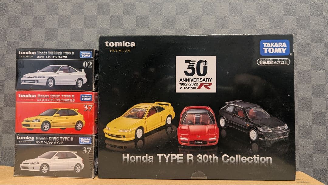 トミカ　プレミアム TYPE R 30th コレクション　新品未開封