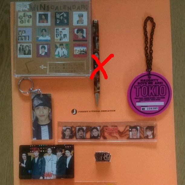 TOKIO 長瀬智也グッズ