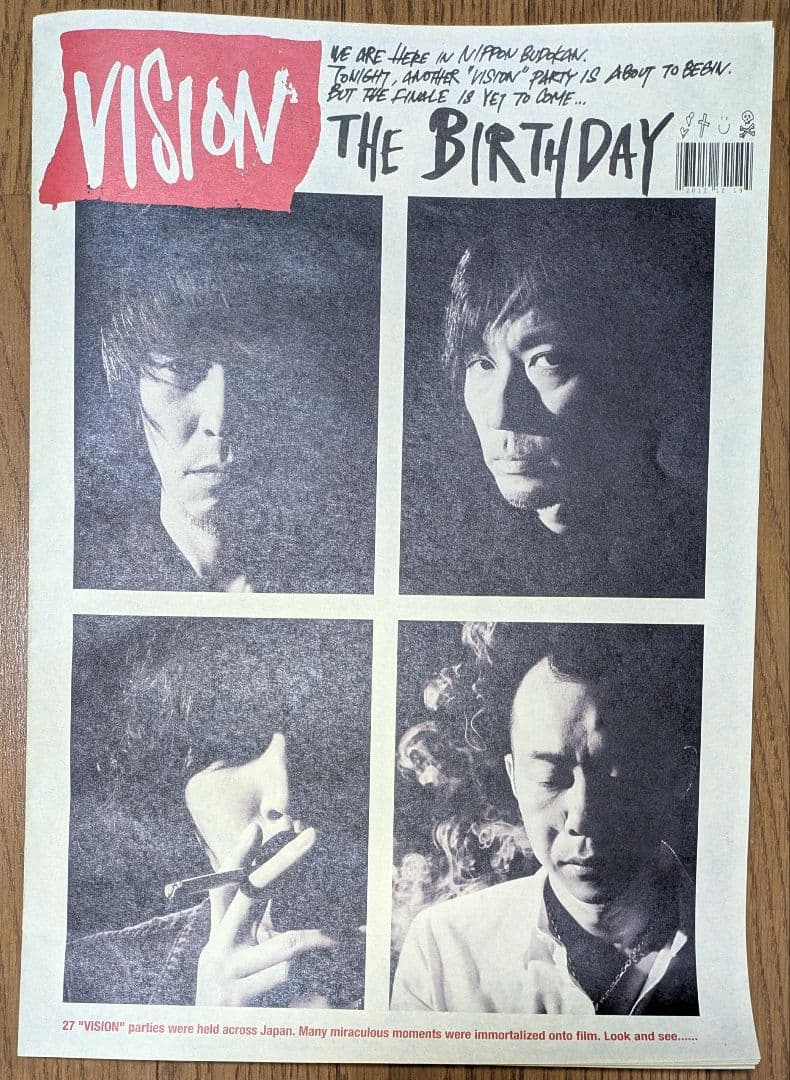 【The Birthday】　VISION　ツアータブロイド　レア The Birthday｜ライブBlu-ray＆アナログレコード『LIVE AT NAKANO