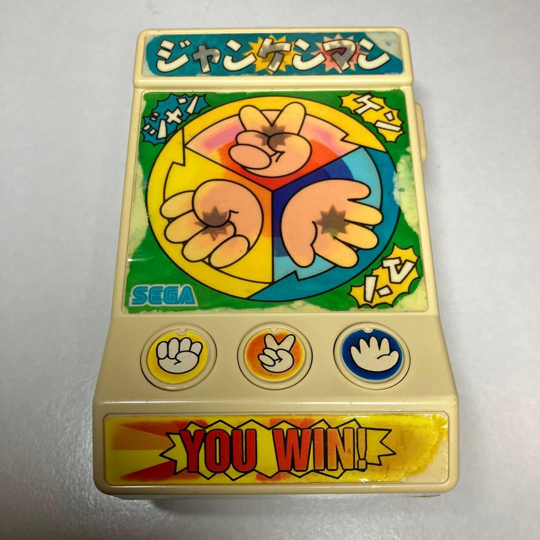 ジャンケンマン　SEGA 1990年製造 ヒカルナルプレミアム ジャンケンマンJP | フィギュア | アニメグッズ