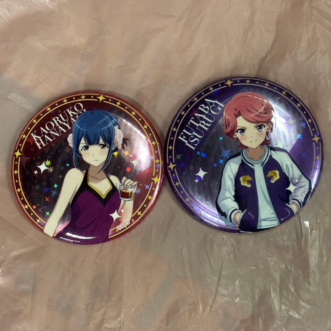レヴュースタァライト 缶バッジ アトレ 花柳香子 石動双葉 - メルカリ