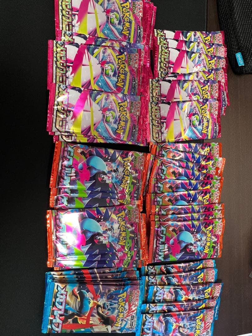 ポケモンカードバラパック81個