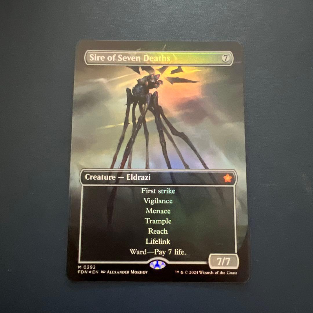 【mtg】七つの死の種父 英語版ボーダーレスFoil ファウンデーションズFDN 日)【Foil】七つの死の種父 / Sire of Seven Deaths ☆ボーダーレス