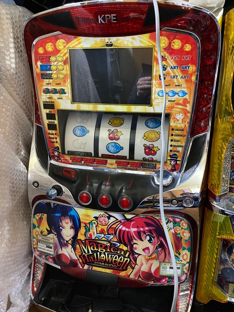 パチスロ実機　マジカルハロウィン 不要機 関西圏でしたら車でお運び致します Amazon | マジカルハロウィン5 スロット実機【コイン不要機セット