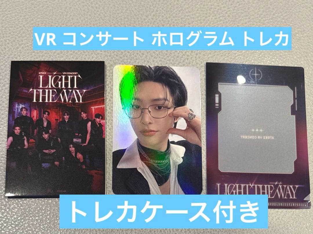 ATEEZ ミンギ VR コンサート ホログラム スペシャル トレカ