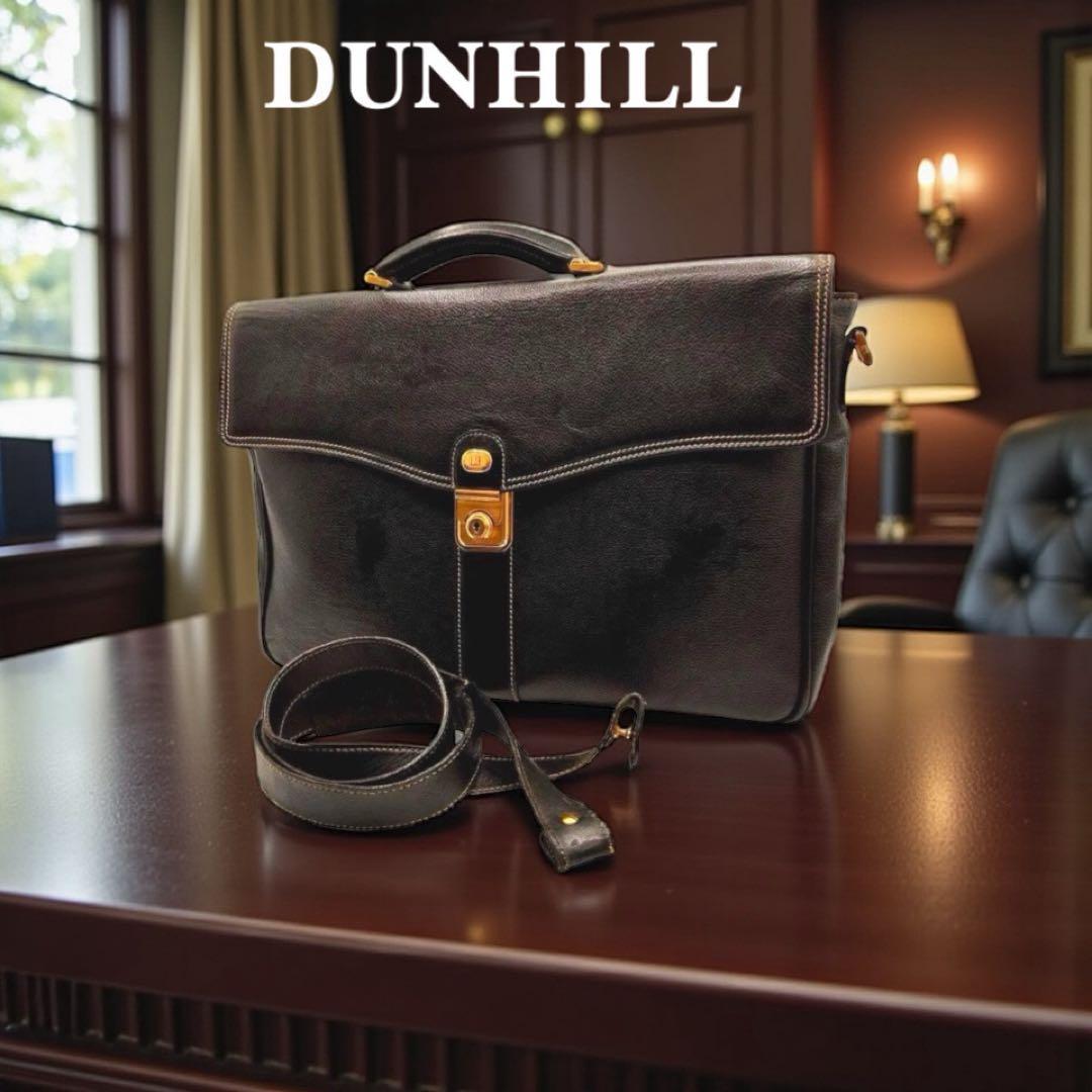 【美品】ダンヒル ダレスバッグ ビジネスバッグ レザー ゴールド金具 黒