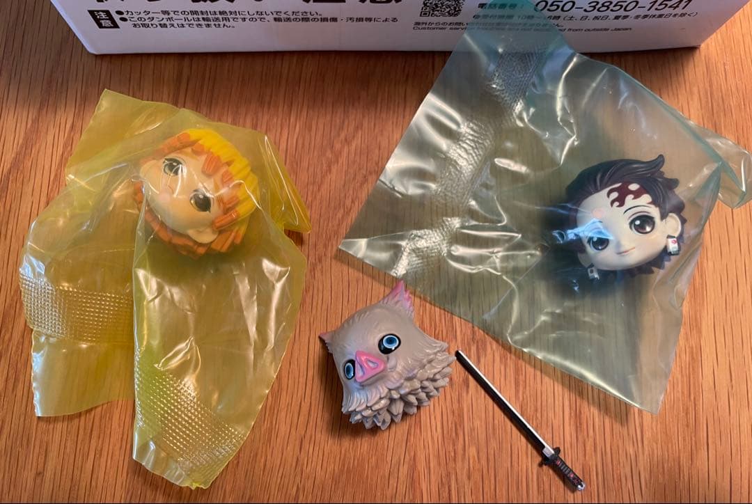 鬼滅の刃 Qposket キャラクターフィギュア4体セット 23巻同梱版 - メルカリ