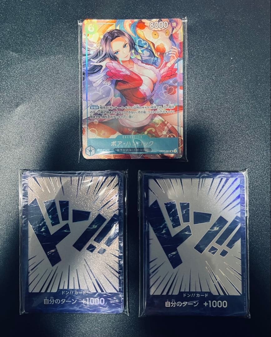 ワンピース カードゲーム China 2nd Anniversary set ONE PIECE カードゲーム China 2nd Anniversary set【2025年11月発送分