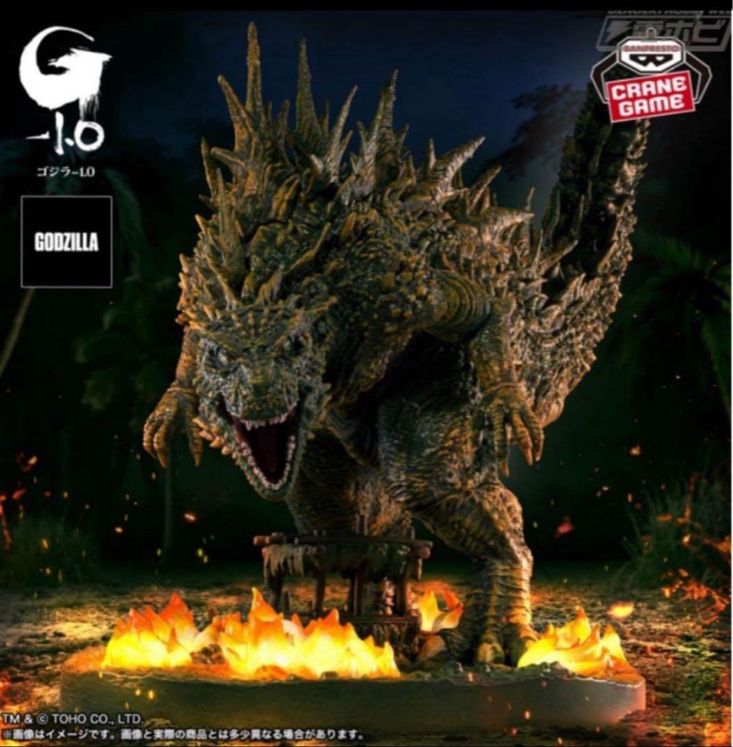 13種】ゴジラ＆ガメラプライズグッズセット - メルカリ