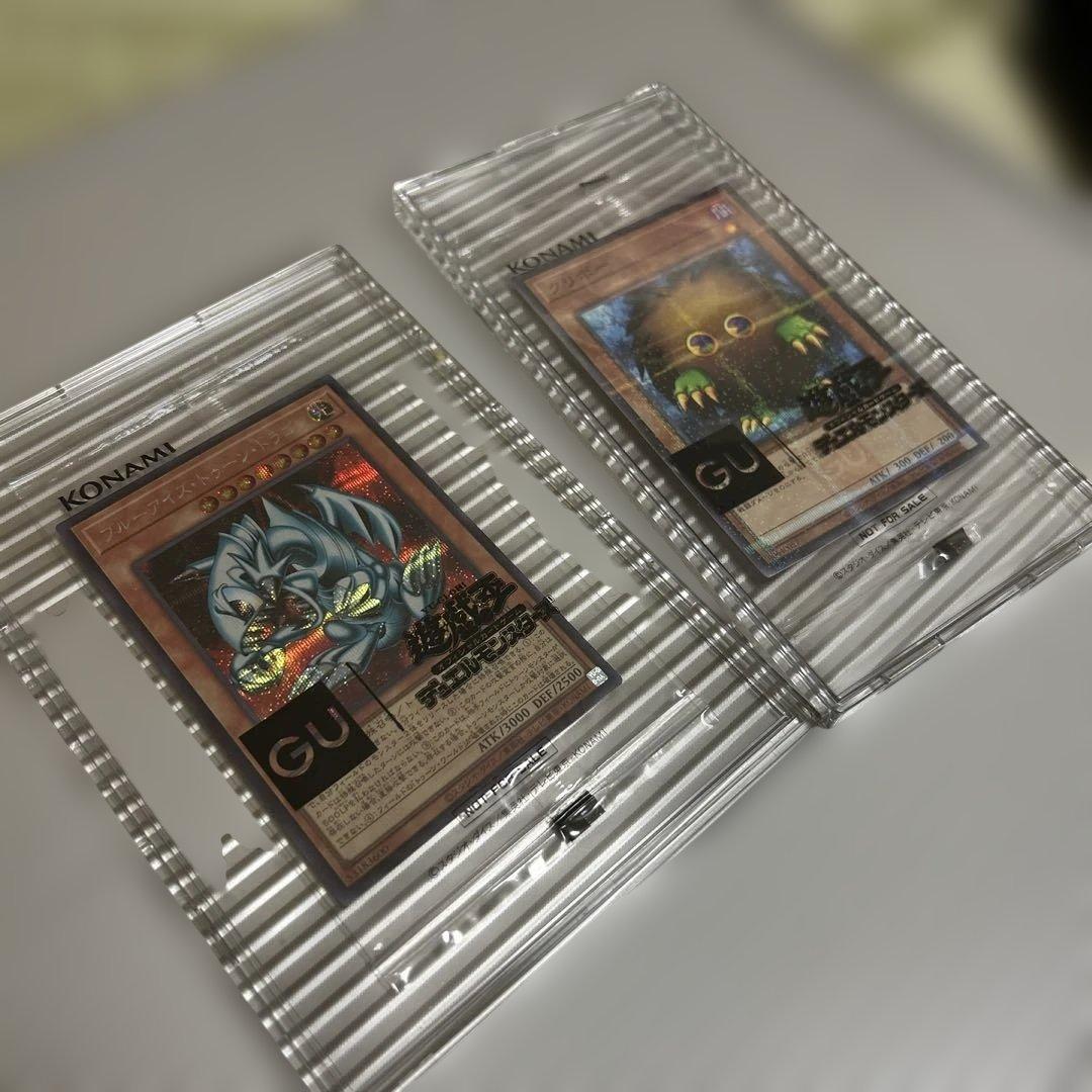 遊戯王　GU コラボ
