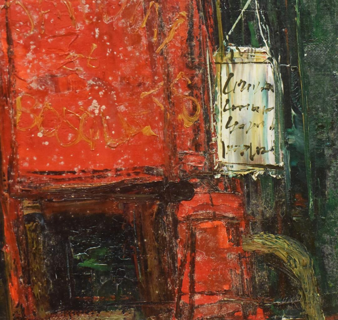 P*e様 定岡 宏◇油彩額◇PARIS レストラン カトリーヌ◇F10◇2512