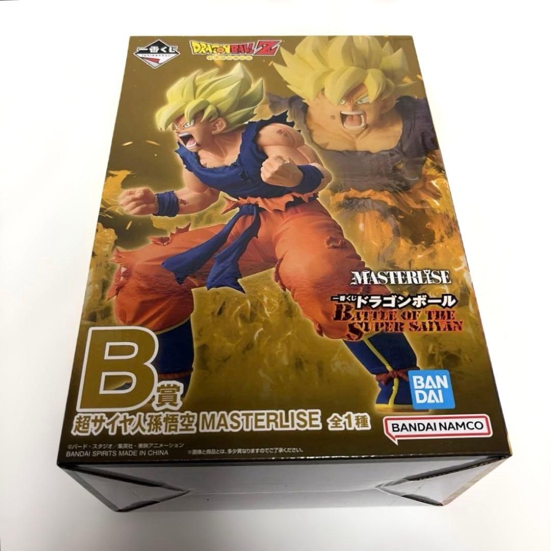ドラゴンボール BATTLE OF THE SUPER SAIYAN B賞 孫悟