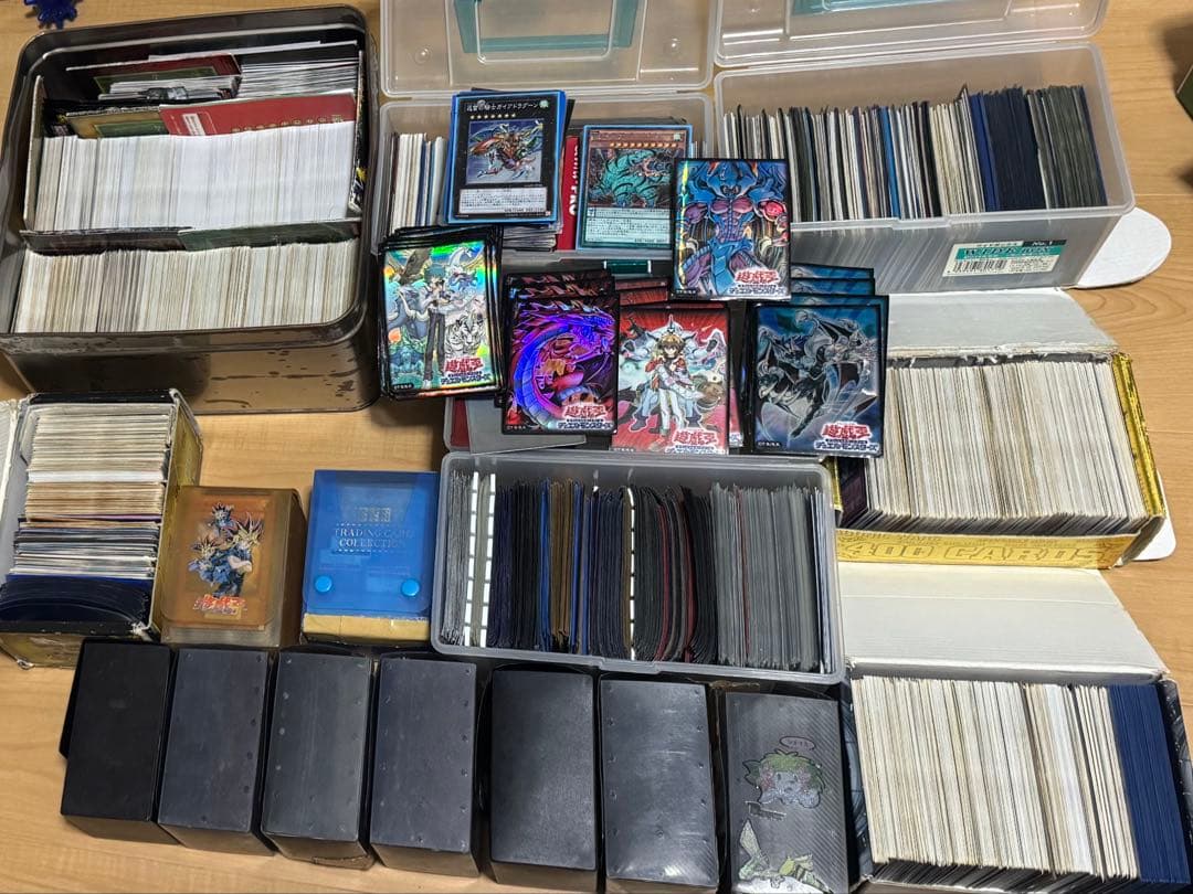 遊戯王OCGカード まとめ売り 引退品