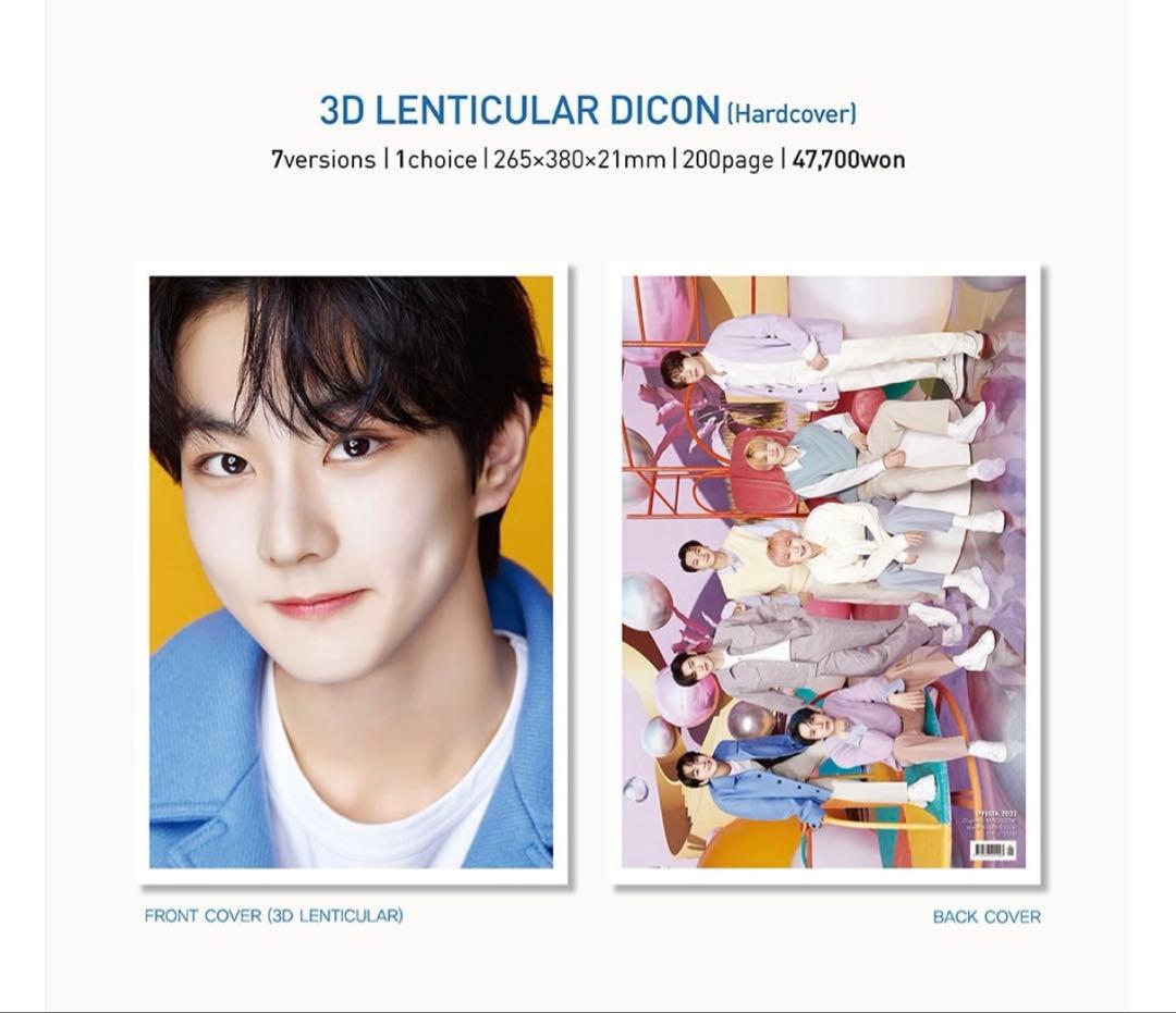 新品未開封 ENHYPEN ヒスン トレカ DICON DFESTA - メルカリ