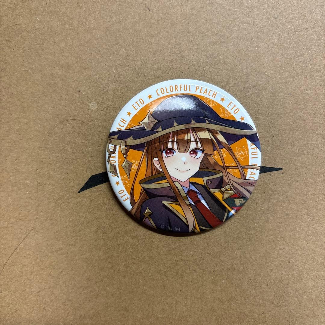 カラフルピーチ魔法学園 えとさん缶バッチ - メルカリ
