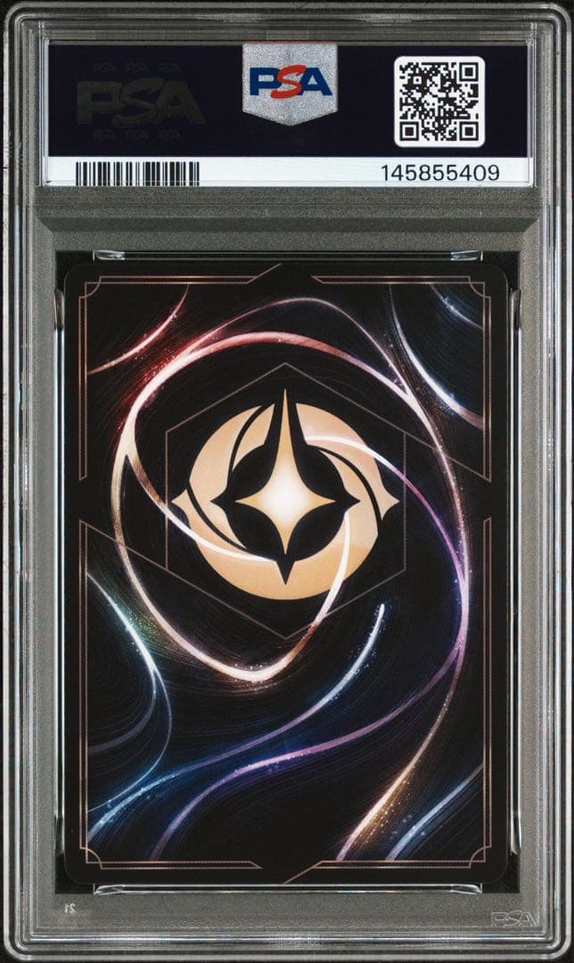 ロルカナ ミッキー アイコニック ブレイブ・リトル・プリンス PSA10