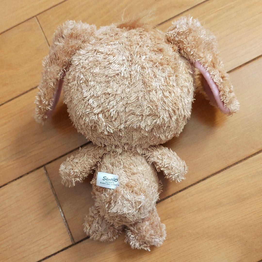 ハートランド サンリオ シュガーバニーズ くろうさ ぬいぐるみ - メルカリ