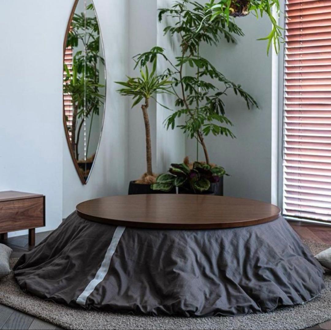 新品 アクタス 円形こたつカバー チャコールグレー こたつ布団カバー ACTUS ユアサプライムス.com｜こたつ布団カバー 円形 210×210cm グレー