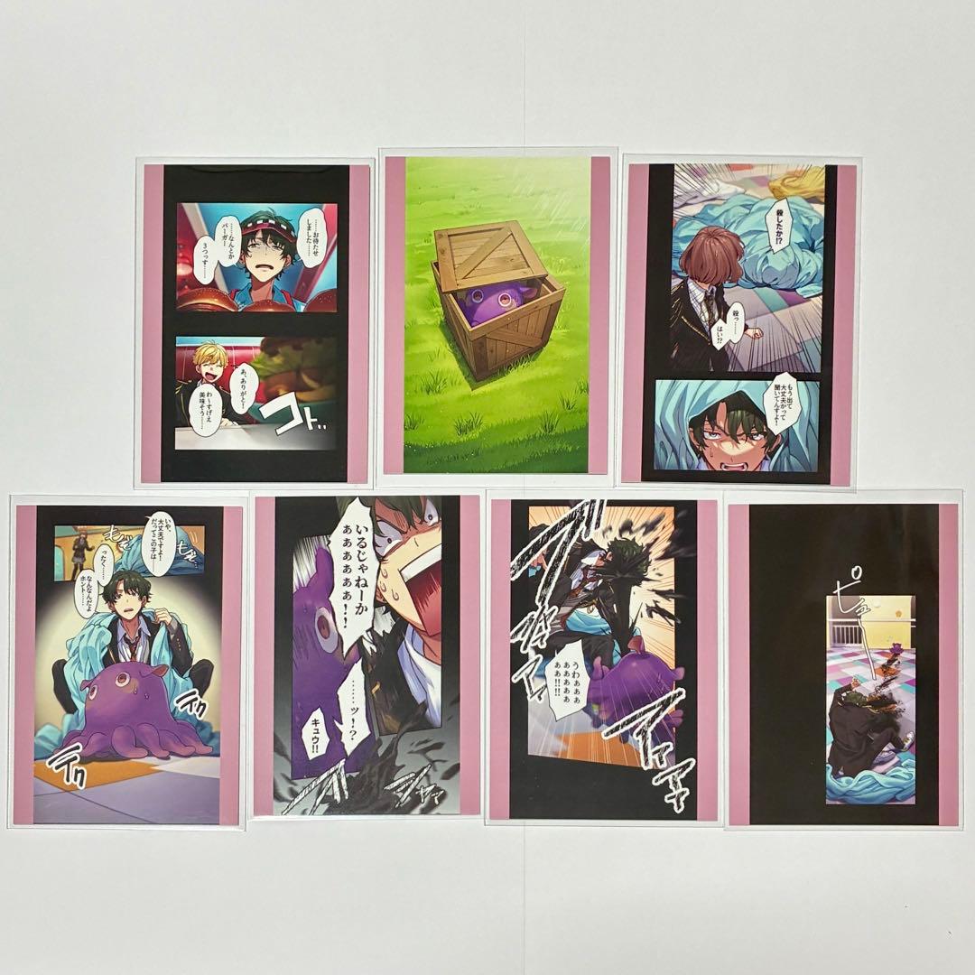 東京ディバンカー 白波蓮 トレカ ② - メルカリ