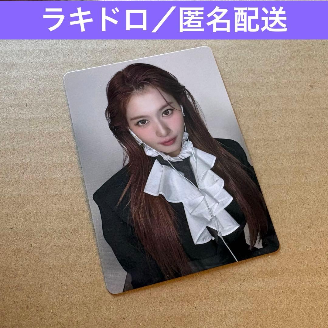 MISAMO PLAY トレカ ラキドロ サナ - メルカリ