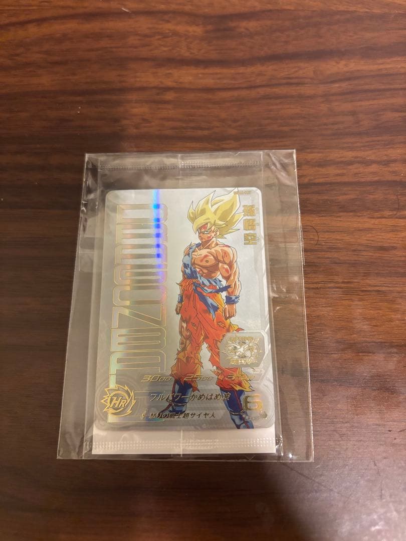 ドラゴンボール 孫悟空 ugm4-067 2026年最新】ugm4-067の人気アイテム - メルカリ