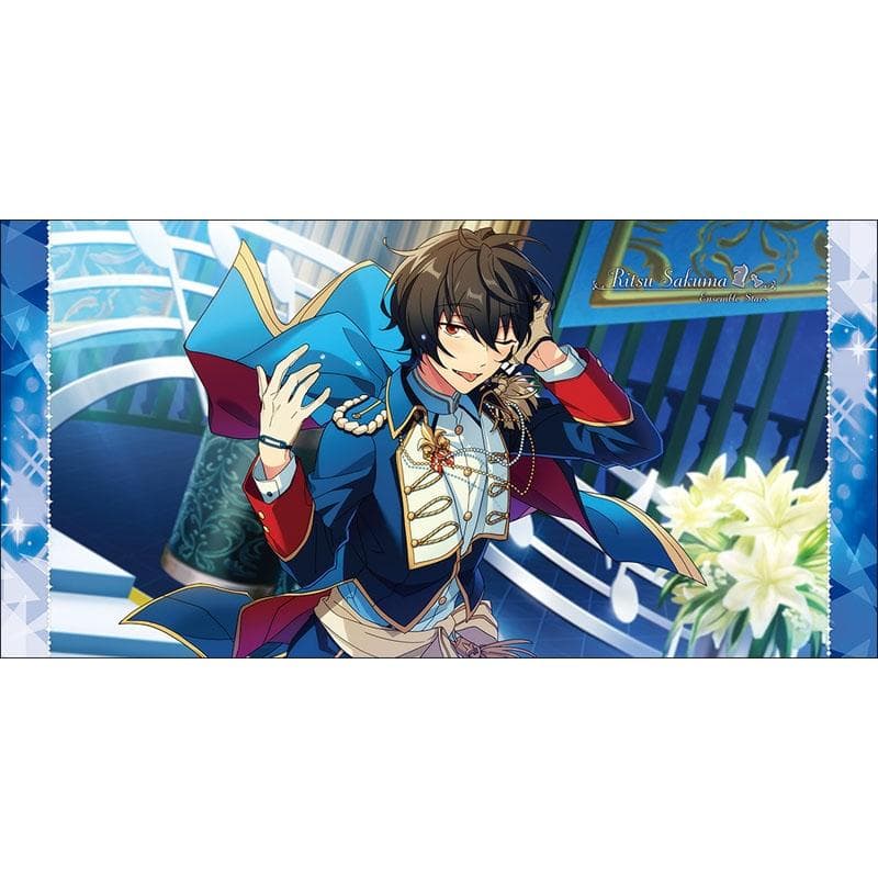 あんスタ 朔間凛月 ビジュアルバスタオルvol.6 返礼祭 あんさんぶる