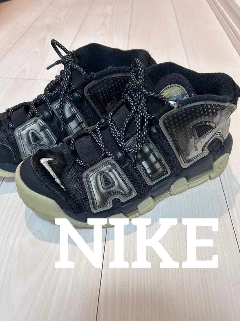 靴 NikeAirMoreUptempo\
