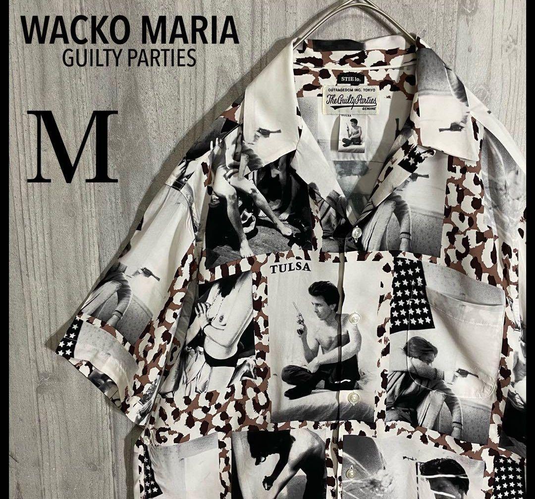 アウトレット 価格ファッション - 【最終値下げ】二階堂ふみ着用