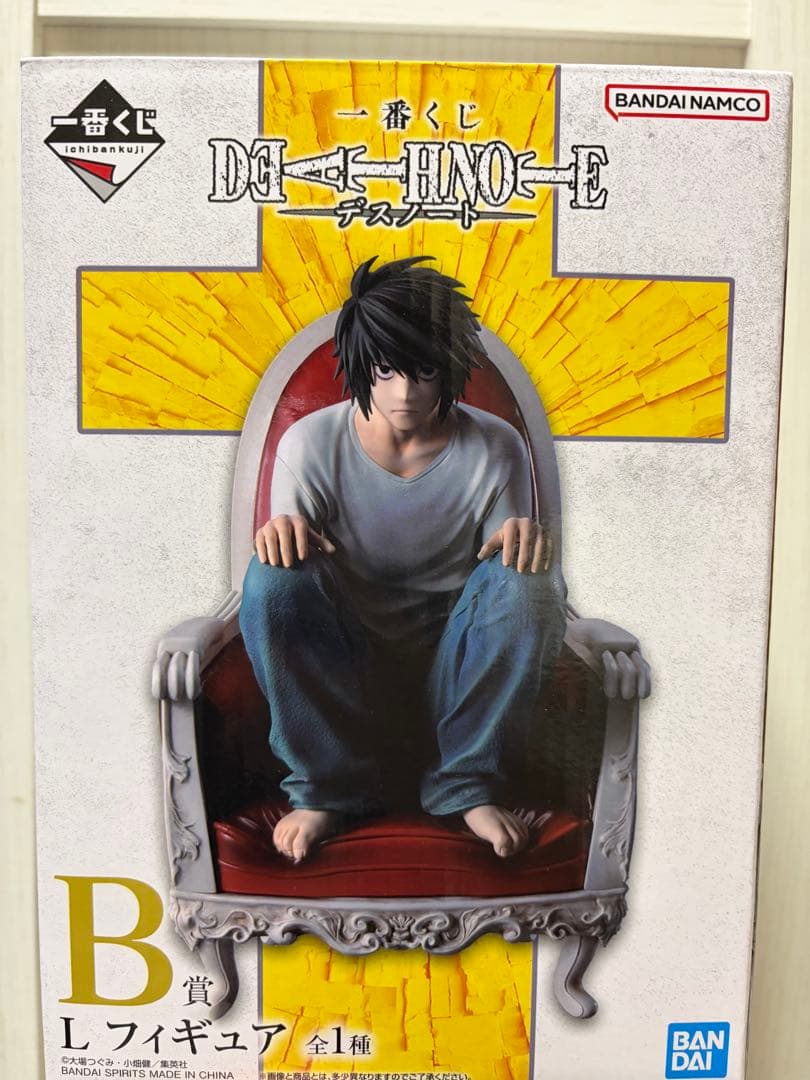 一番くじ デスノート　DEATHNOTE B賞　L フィギュア　未開封