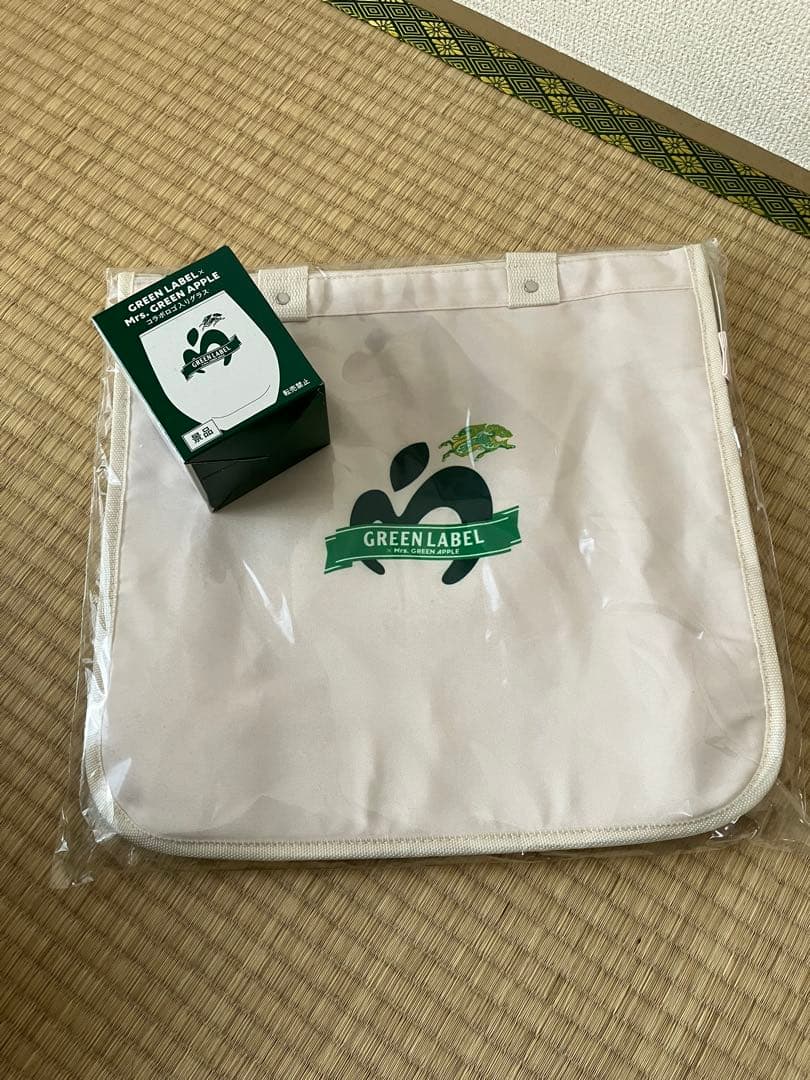 ミセスグリーンアップル　グリーンラベル　非売品セット