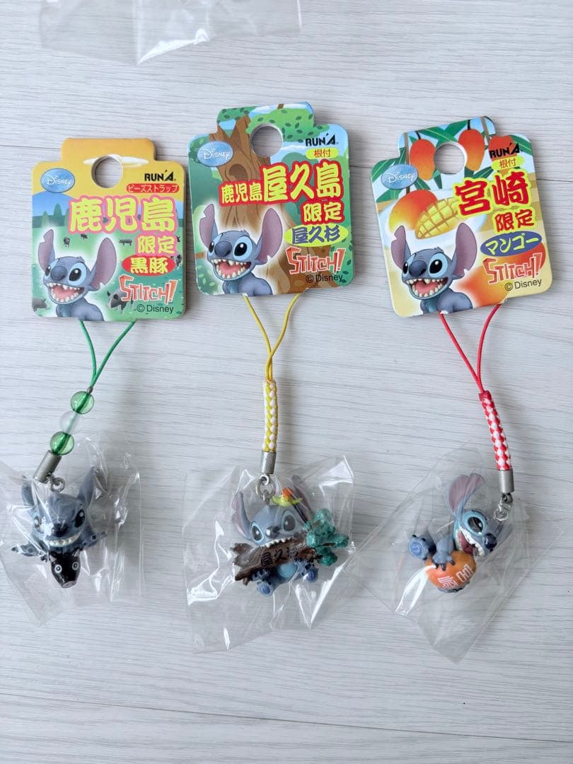 早い者勝ち・新品×28点&おまけ付】スティッチ ご当地キーホルダー