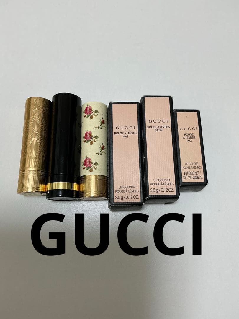 GUCCI ルージュ・ア・レーヴル・マット 2色セット