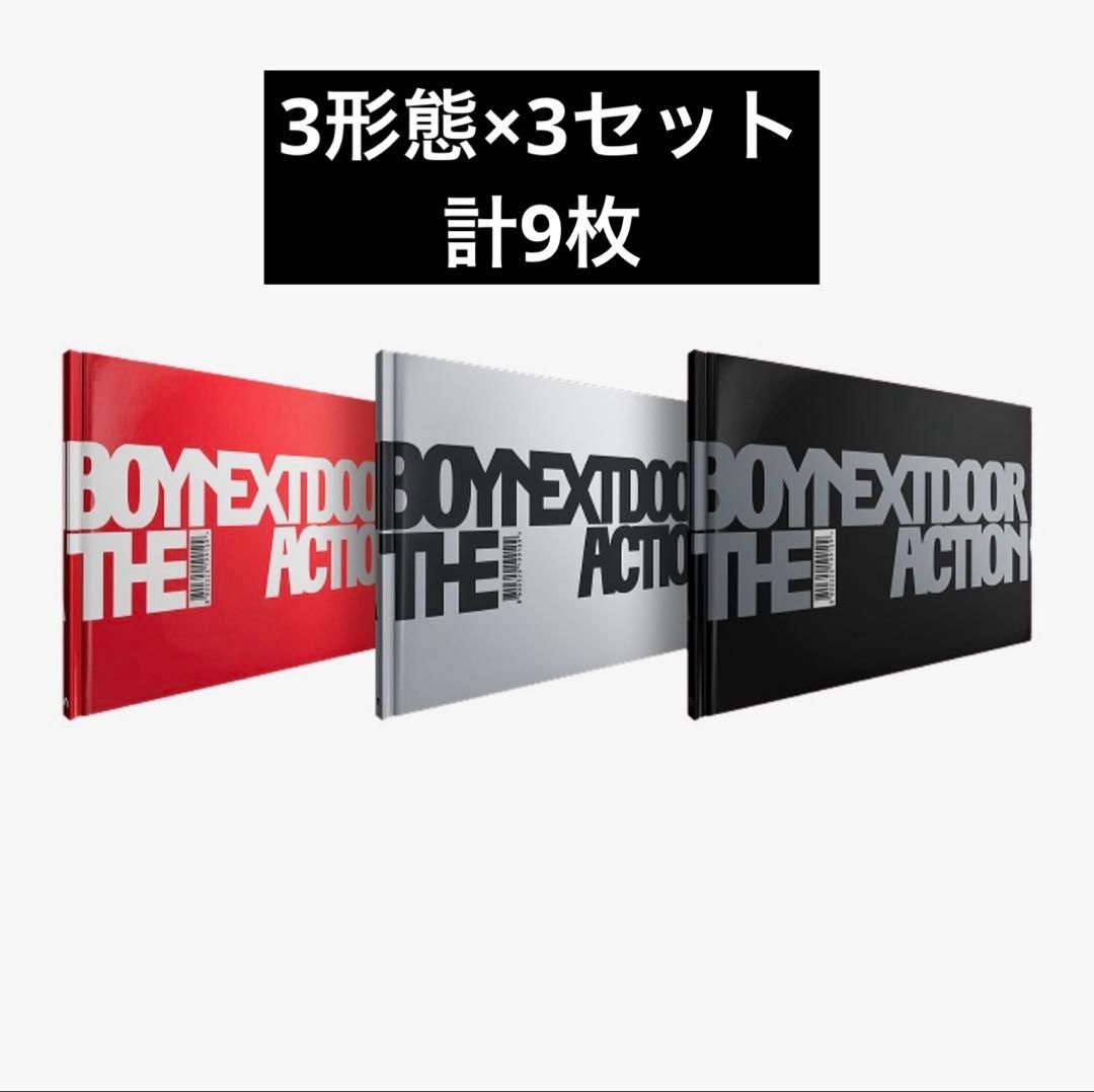 BOY NEXT DOOR TheACTION 9枚セット