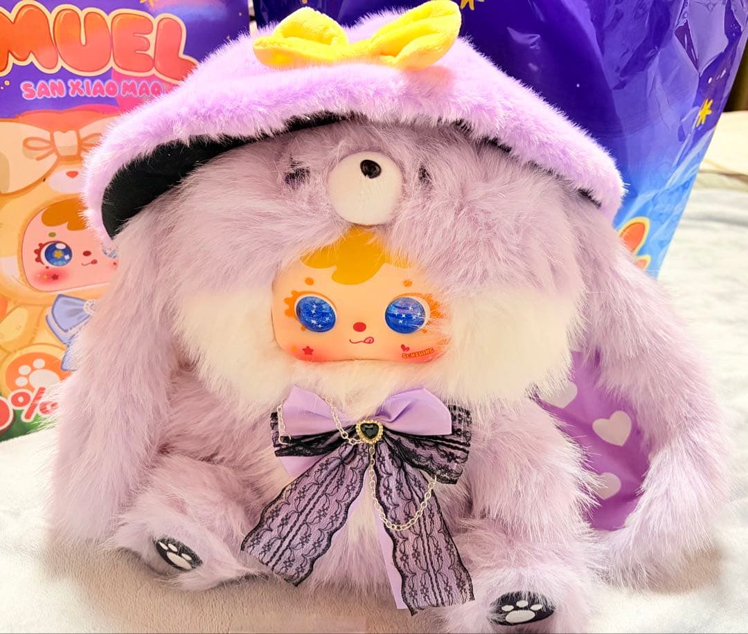 レア目2種◾︎三小毛 SAMUELサミュエル 800％ - メルカリ