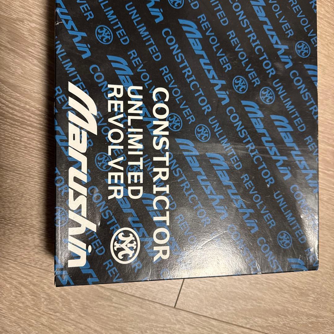 トイガン Marushin Constructor Unlimited Revolver