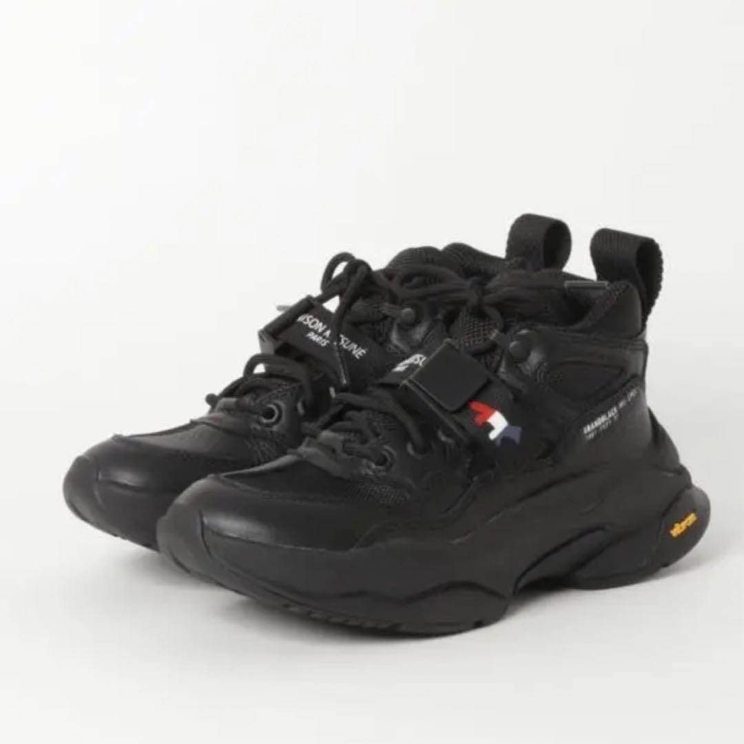 Brandblack x Maison Kitsuné saga