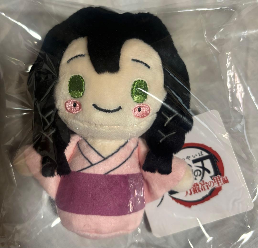 鬼滅の刃甘露寺蜜璃ぽてっとますこっとぬいぐるみ 幼少期ver 新品