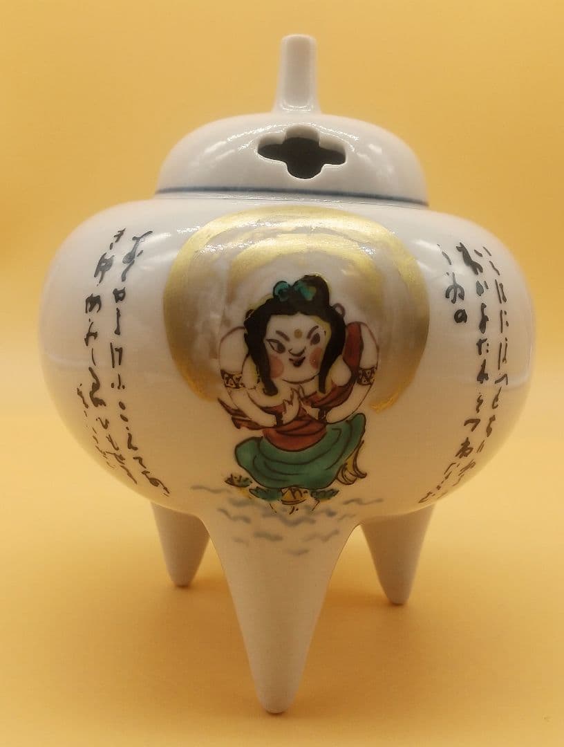 北村隆 香炉 九谷焼 東大寺長老 清水公照氏 画・題字「いろは童女」 【竹隆窯】 2026年最新】九谷 竹隆の人気アイテム - メルカリ