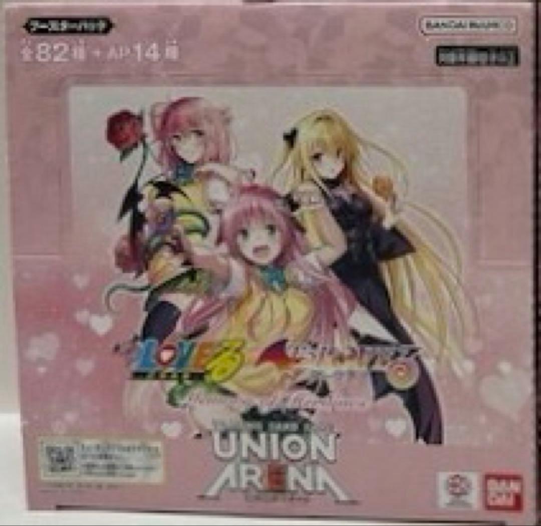 ユニオンアリーナ UNION ARENA ToLOVEる 1BOX