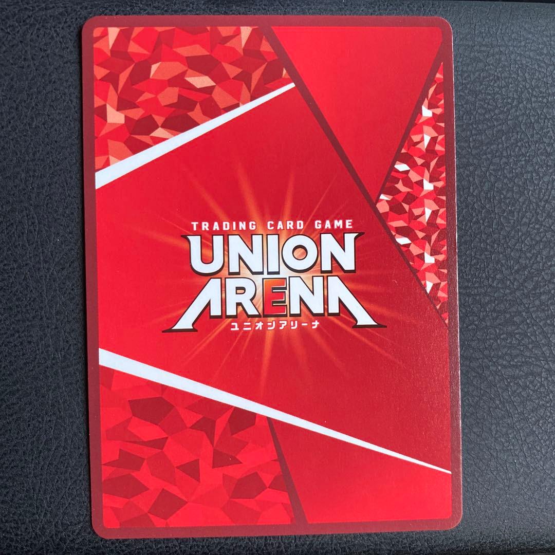 ユニオンアリーナ キングダム 李牧 りぼく SR星2 パラレル サイン