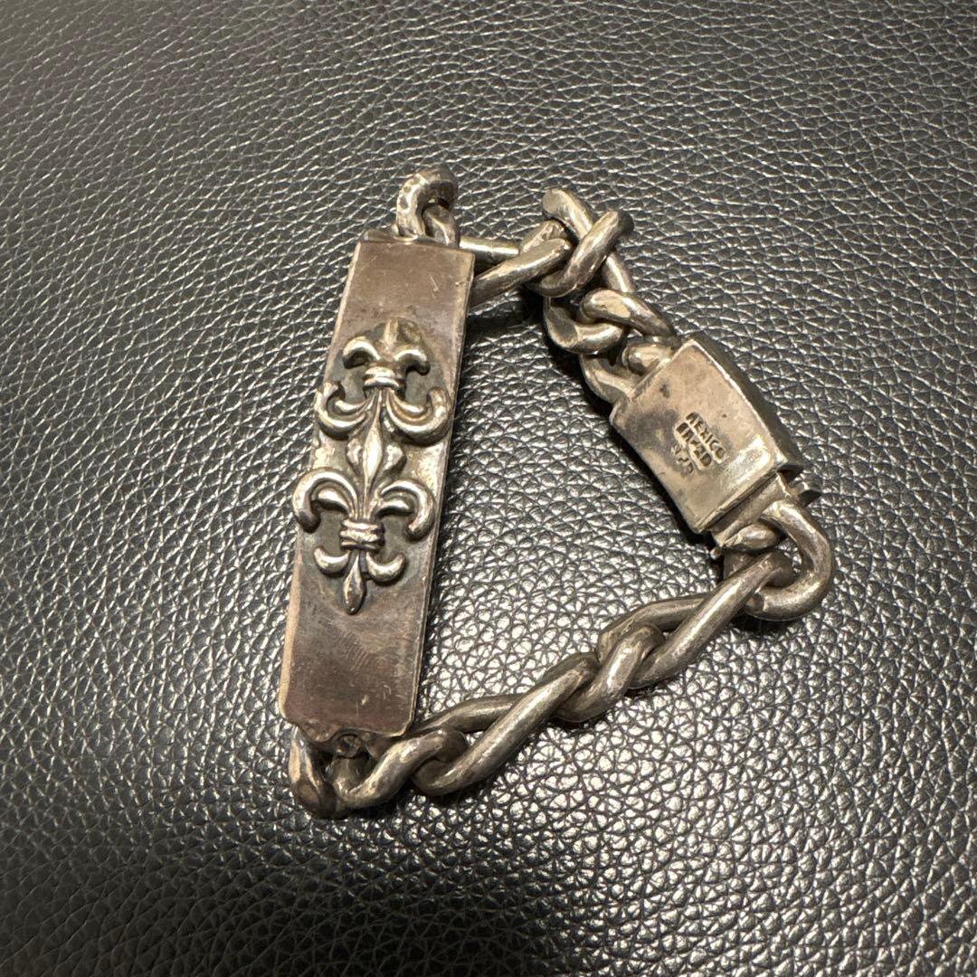 ヴィンテージブレスレット