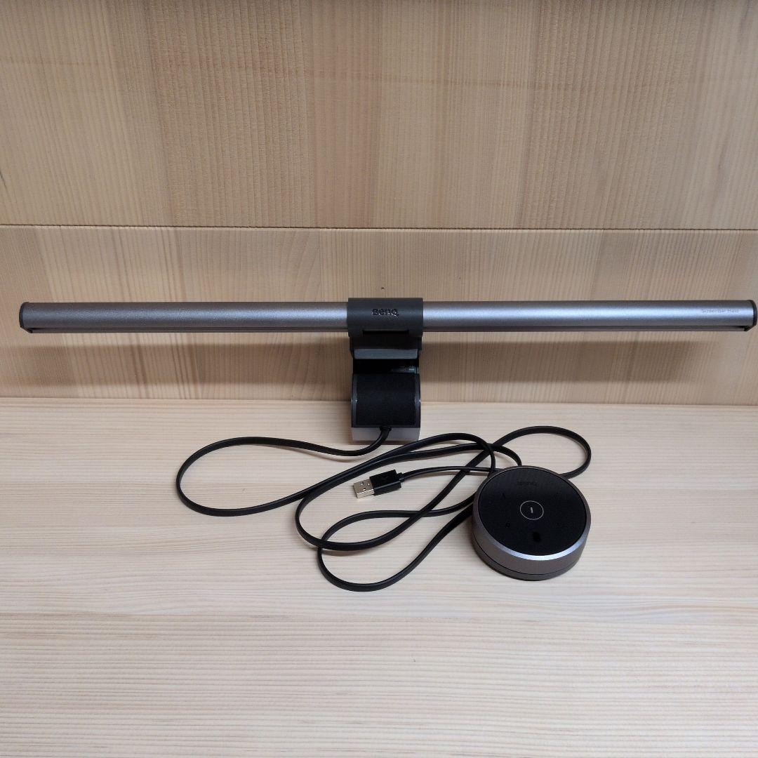 BenQ ScreenBar Halo スクリーンバーハロ