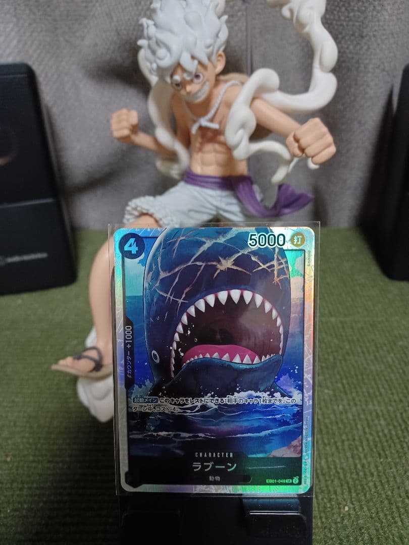 ラブーン [ SR ] EB01-048 - メルカリ