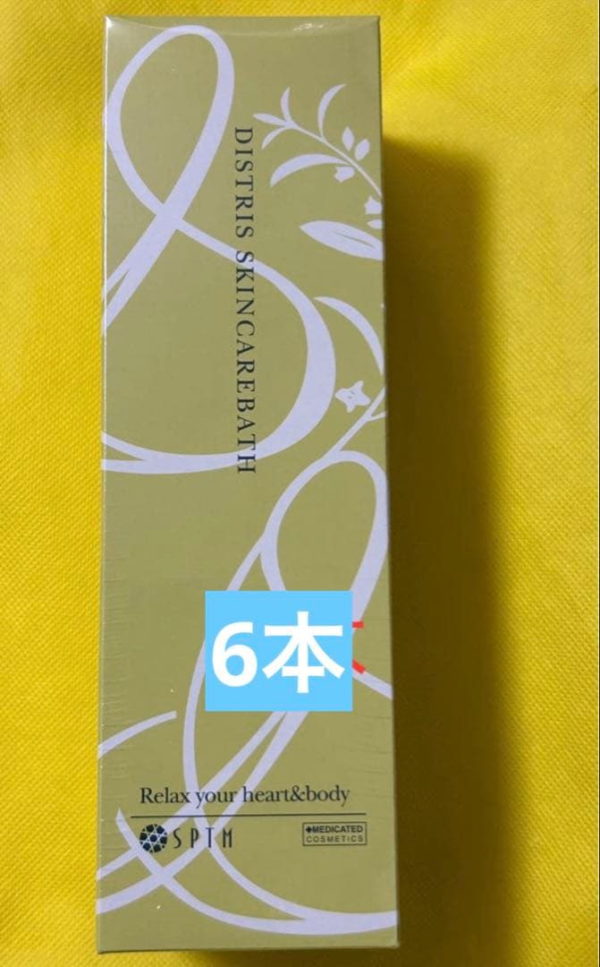 セプテム　ディトリス　薬用スキンケアパス　6本