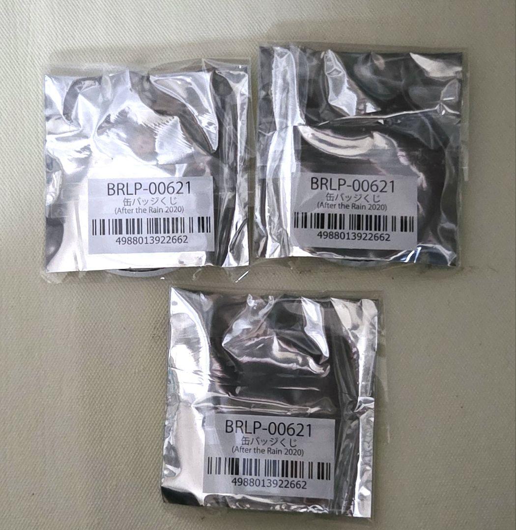 そらる オンラインライブ 2020 缶バッジ After the Rain - メルカリ