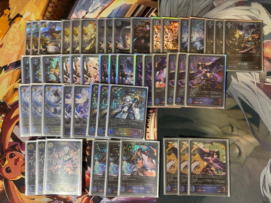 シャドウバース エボルヴ 超越ウィッチ 高レア