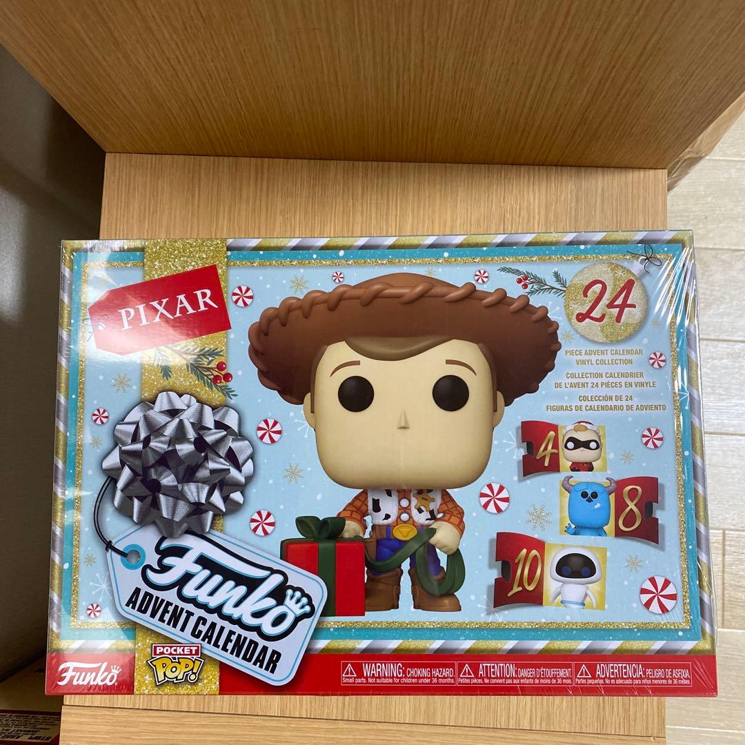 Funko Pixar Advent Calendar 24ピース FUNKO Advent Calendar: Pixar, 2024, Funko, Gifts - Walmart.com