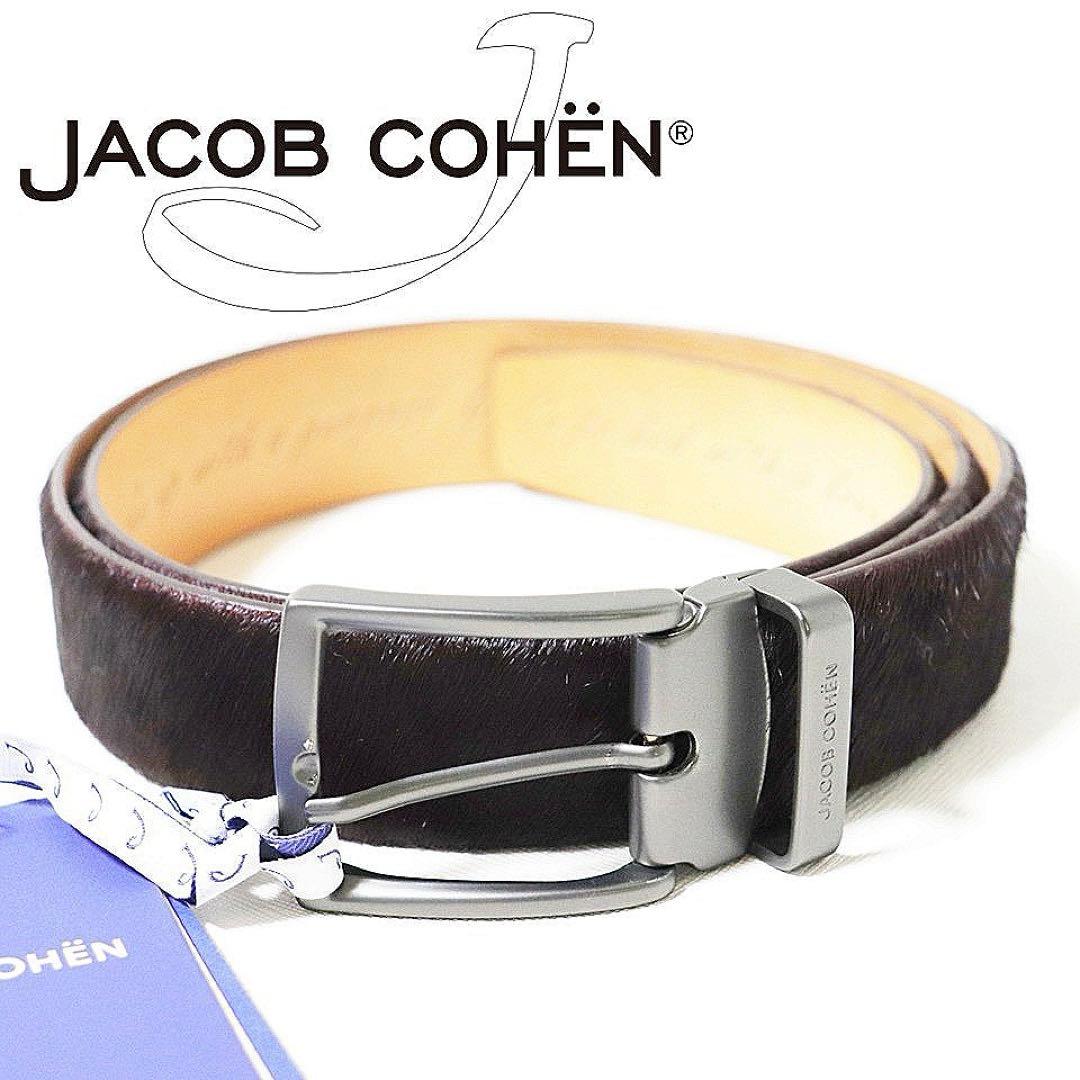 《ヤコブコーエン》新品 イタリア製 カーフヘアーベルト 100cmまで対応