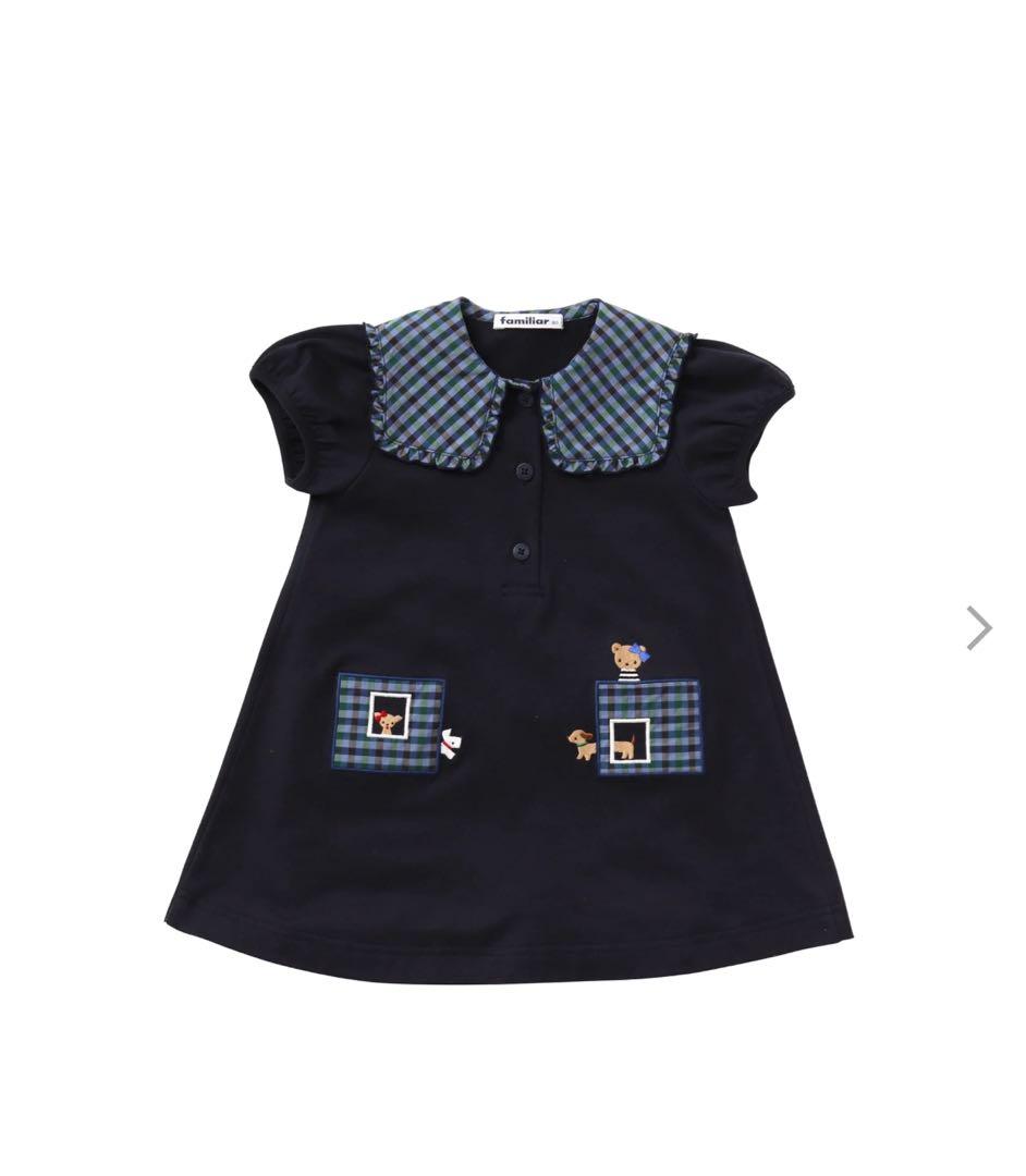 ☆現行品☆ファミリア　ワンピース　セーラー襟